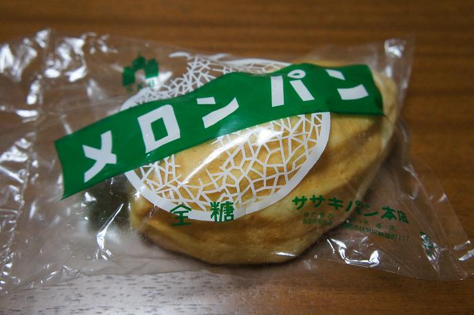 DSC05069.jpg