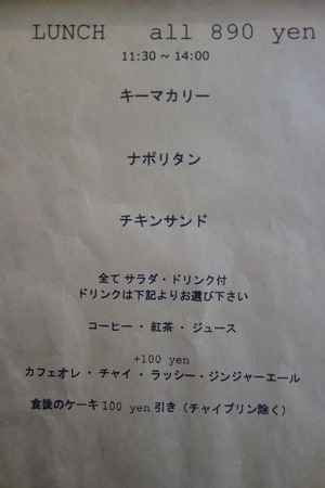 menu2