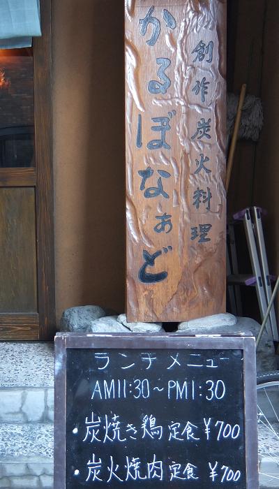 DSCF0458.jpg