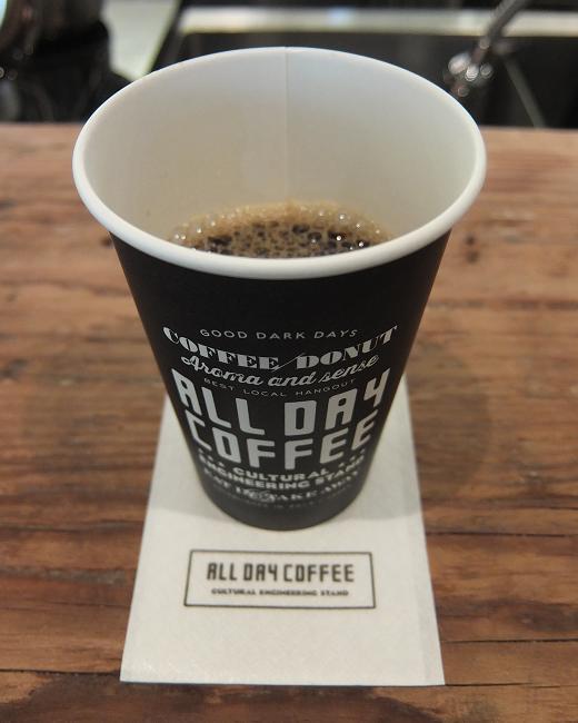 alldaycoffee.jpg
