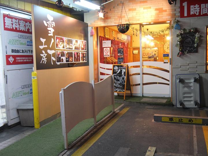 d9fe5829.jpg
