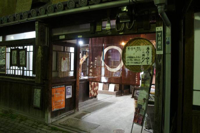 e1662214.jpg