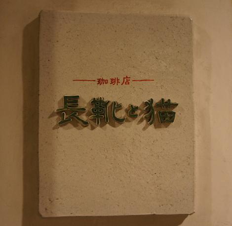 DSC05793.jpg