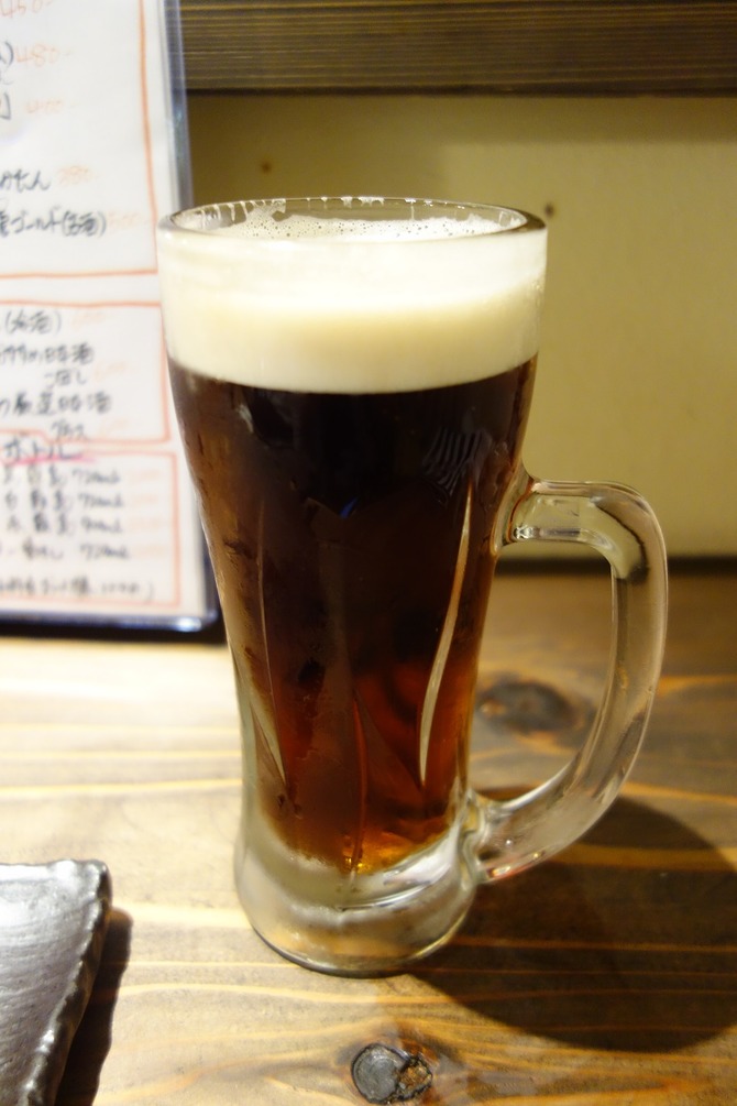 しん家2