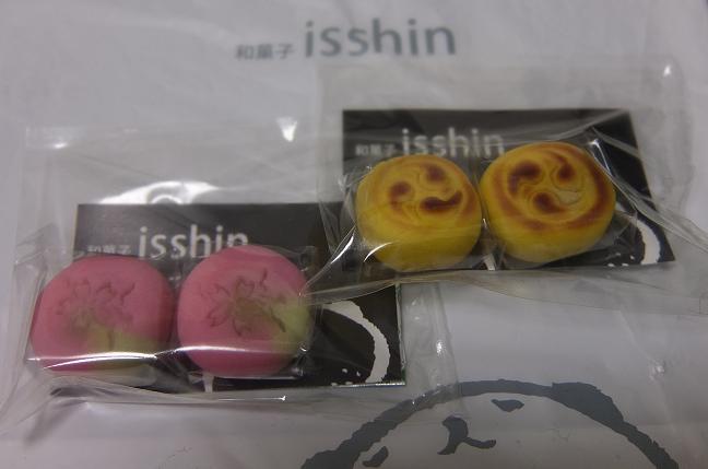 DSCF1072.jpg