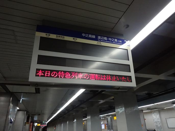 f4b7f05b.jpg