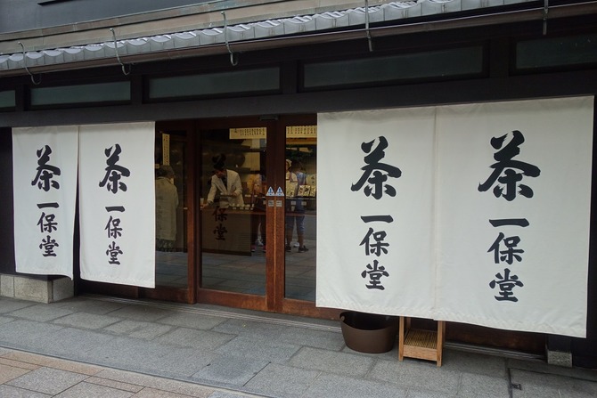 DSC05535