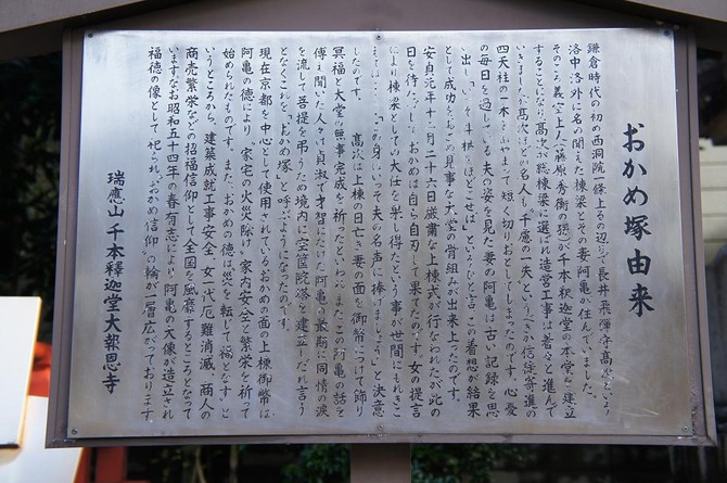 DSC04034
