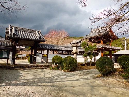世尊寺