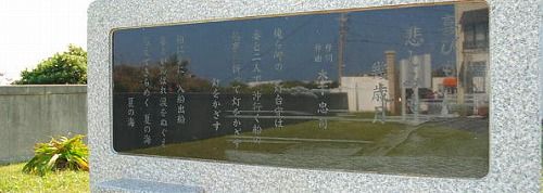 RO_900