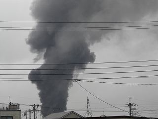 火事