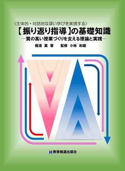 livedoor