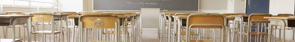 私立学校の教壇 私立学校の教壇
