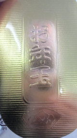 09948f2f.jpg