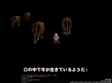 生きてないから・・