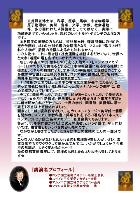 最新裏面jpeg