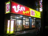 050422b