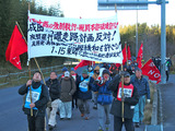 15東峰行動