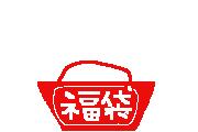 e33d38e3.gif