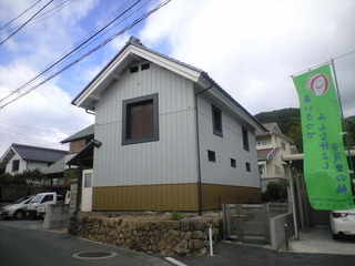 CA390473