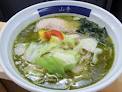 ラーメン