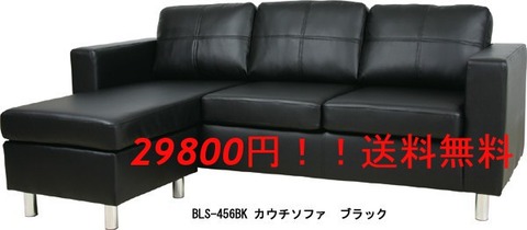 2667066_0