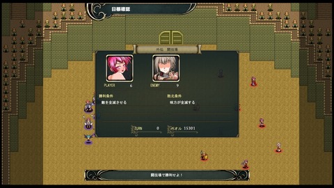 13闘技場