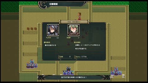 18吹き溜まり