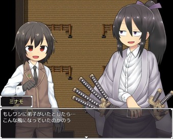 Fukusyu_Makenshi_0205
