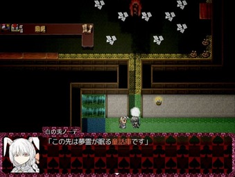 BlackSouls2_0115