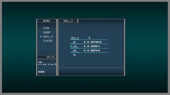 LAB2UG_0018