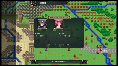 04分水嶺(後編) 闇