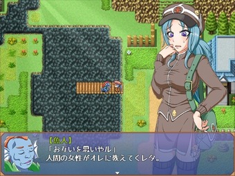 Rena_no _oshigoto_0117