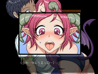 SuccubusRuriru_0026