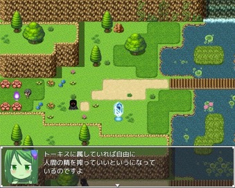 Fukusyu_Makenshi_0097