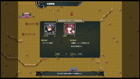 03脱獄囚