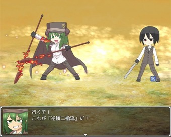 Fukusyu_Makenshi_0120