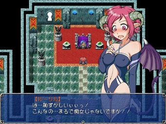 SuccubusRuriru_0005