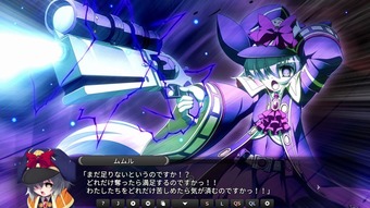 VenusBloodLagoon_1742