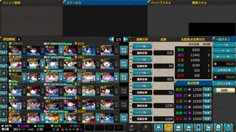 VenusBloodLagoon_1514