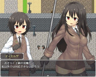 Fukusyu_Makenshi_0008