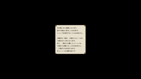 13底