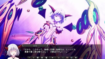VenusBloodLagoon_1445