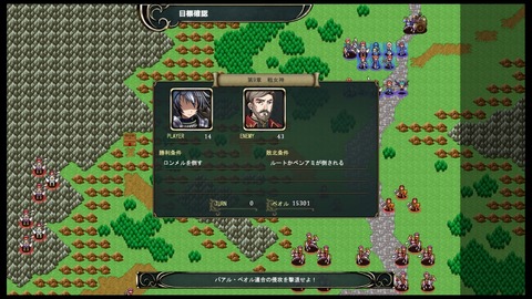 09戦女神