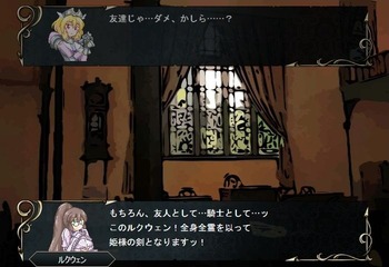 Sutopuri_0228