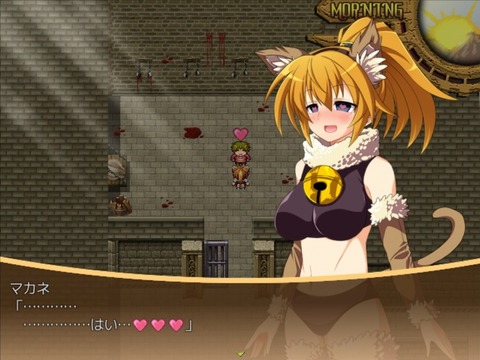 Eldorante_0498