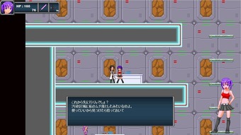 LAB2UG_0075