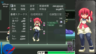 AyuraCrisis004