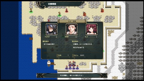 06蹂躙