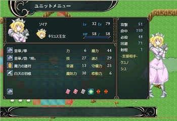 Sutopuri_0777